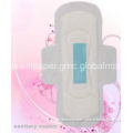 240mm ultra thin regular sanitary napkins/pads OEM with blue ink zone